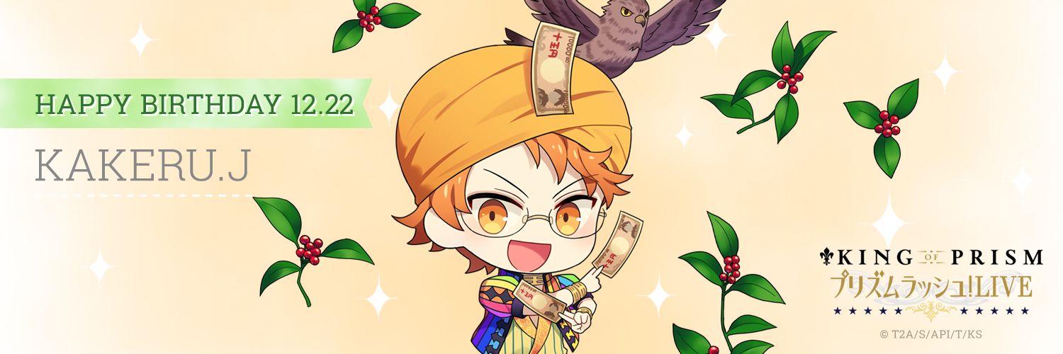 toro020712's profile banner image