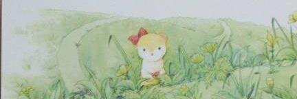 つ～じ～(マヤウル)@4/19NCE春コン@長岡京バンビオホール banner