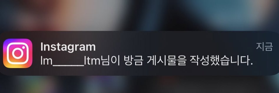 mu__yeong's profile banner image