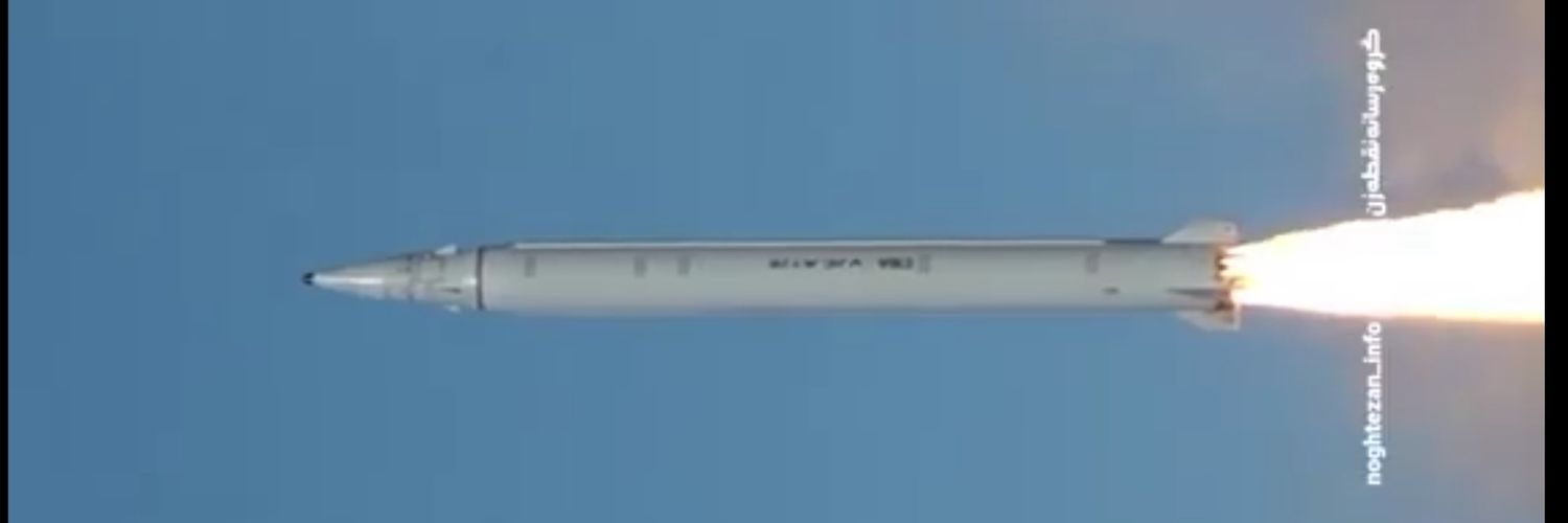 a253333's profile banner image