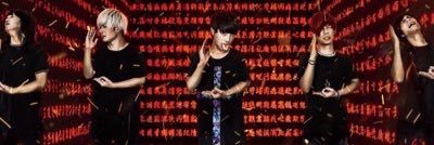 namekun0115's profile banner image