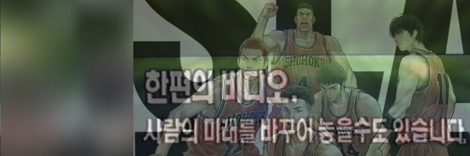 _BORICCORI_'s profile banner image