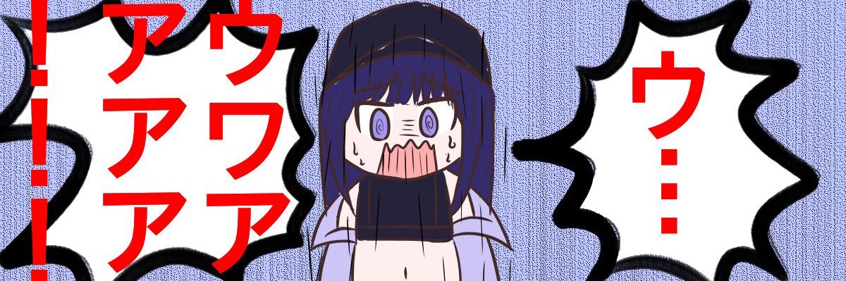 itashaaki's profile banner image