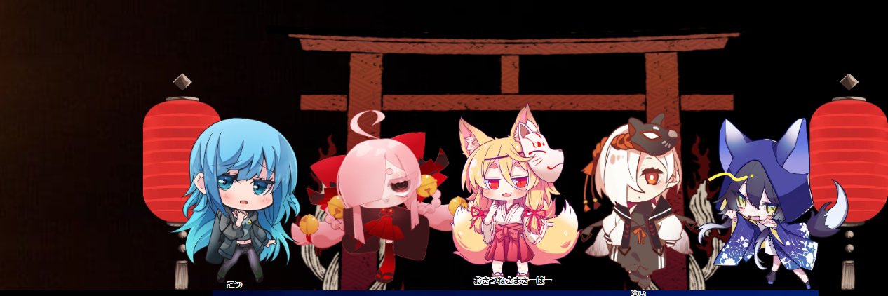 wan_wo2's profile banner image