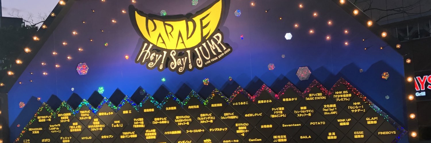 aki_hare622's profile banner image