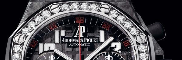 Albertodequiros's profile banner image