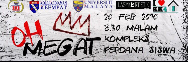 ohmegat16's profile banner image