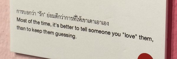 xyz_ii Profile Banner