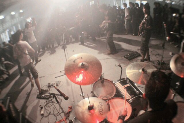 OUTCRY (DeathMetal) banner