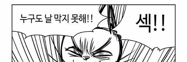 Retweet_kor's profile banner image