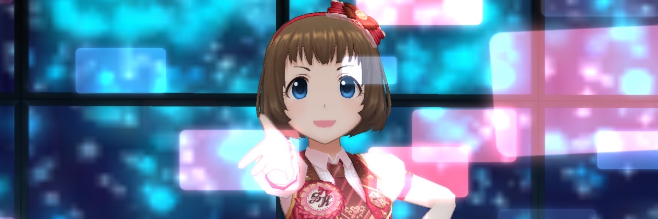 タナセ banner