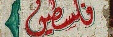 leprofesseur2's profile banner image