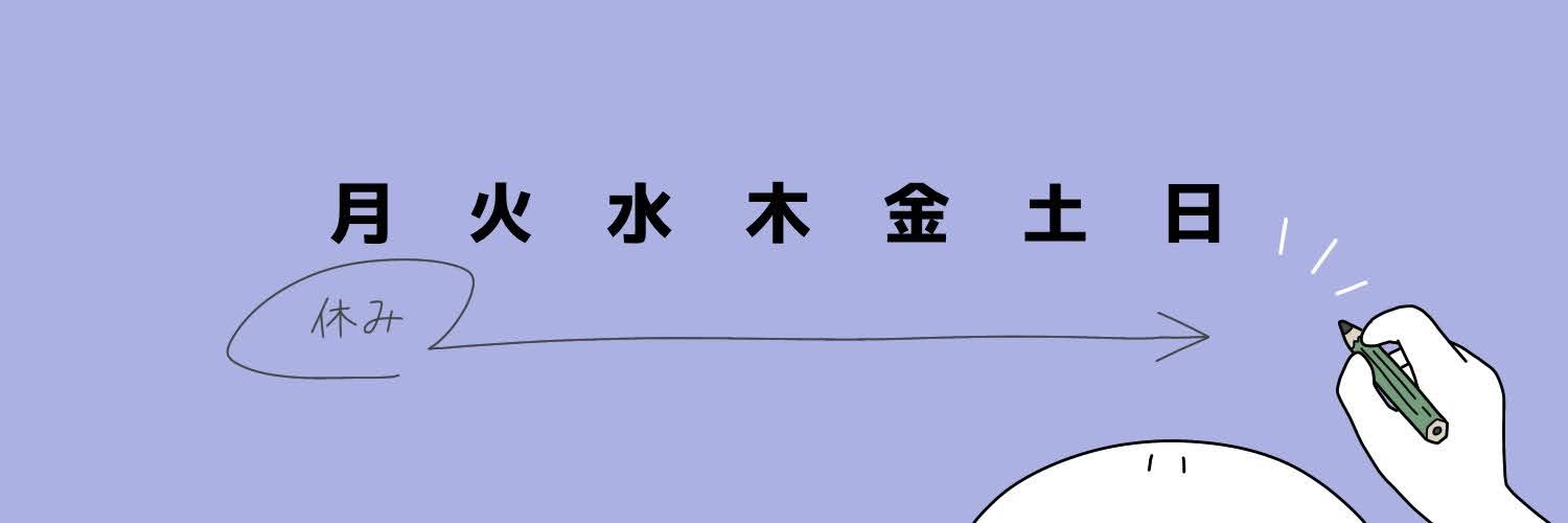 _____1b's profile banner image
