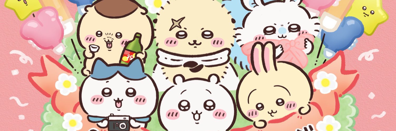Rdbsf484nc's profile banner image