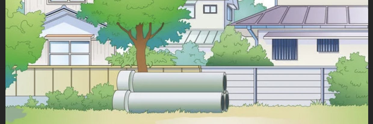 roorj5's profile banner image