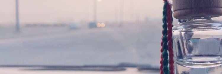 أنـا الذيــب !! 〽️ banner