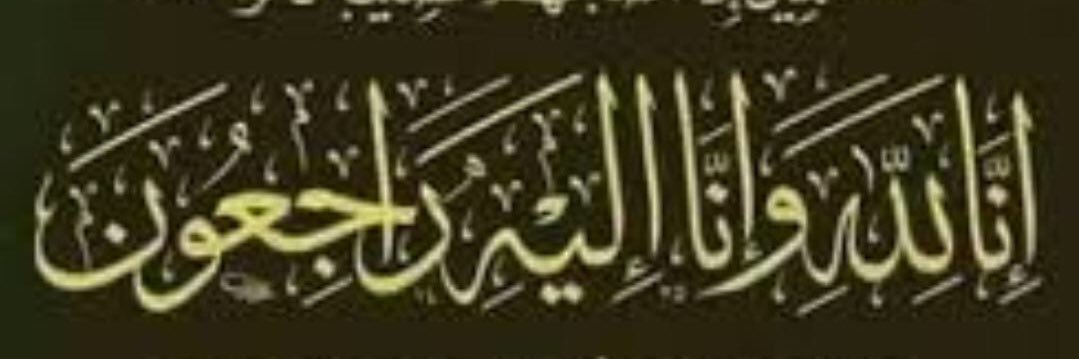 Sauodah's profile banner image