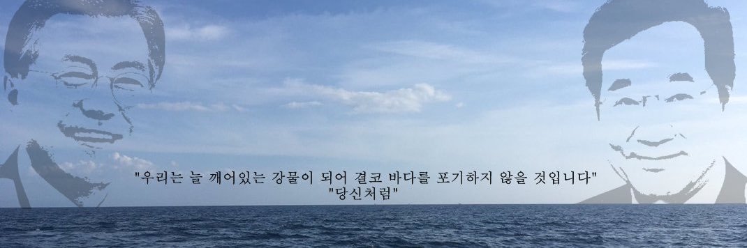 KimZenith77's profile banner image