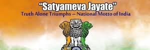 Mynation_Rudran's profile banner image