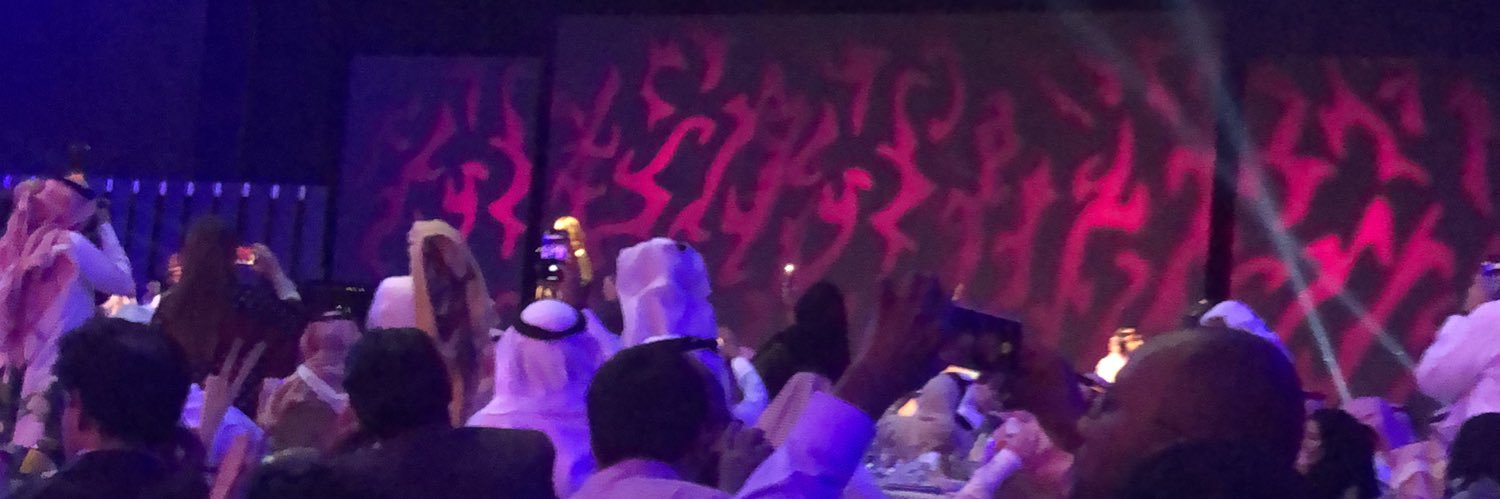 awatif47's profile banner image