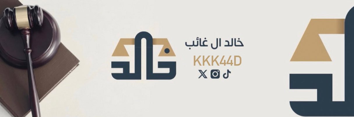 kkk44d's profile banner image