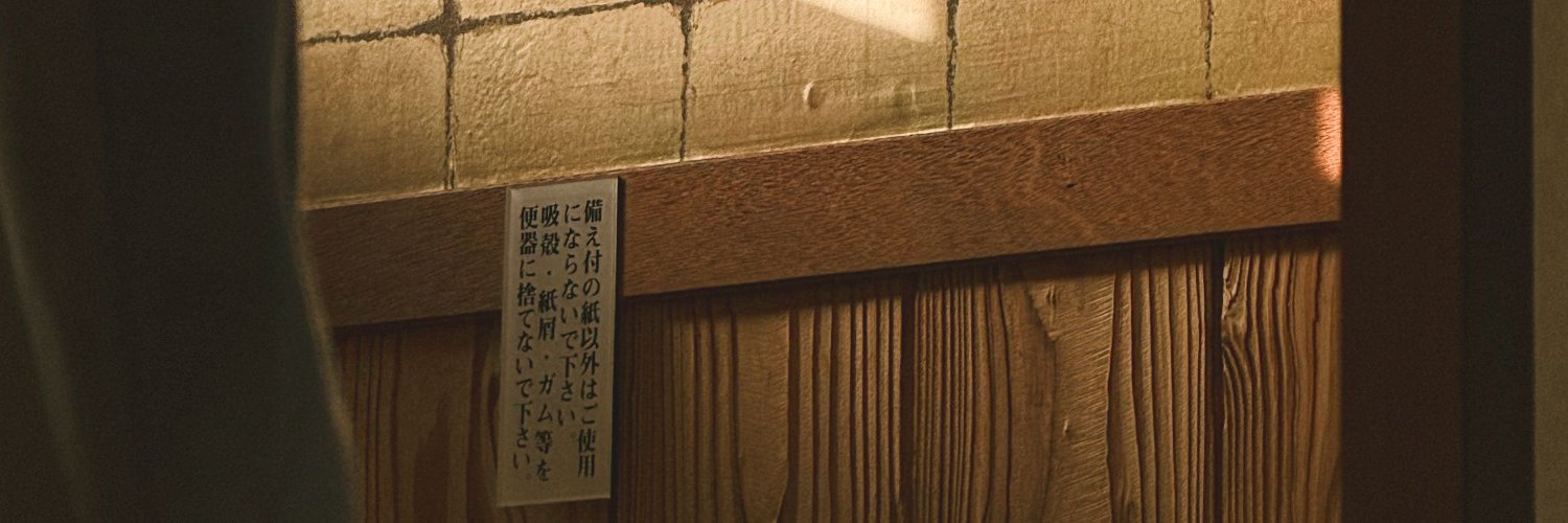 claudiapanda97's profile banner image