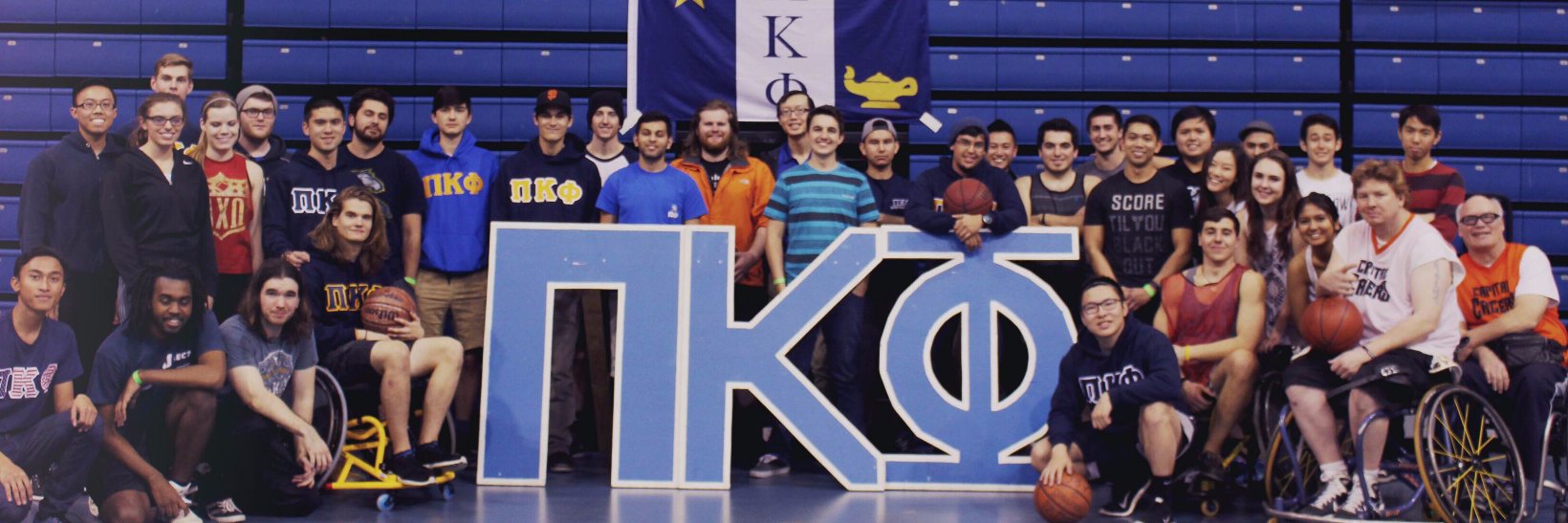 DavisPiKapp's profile banner image