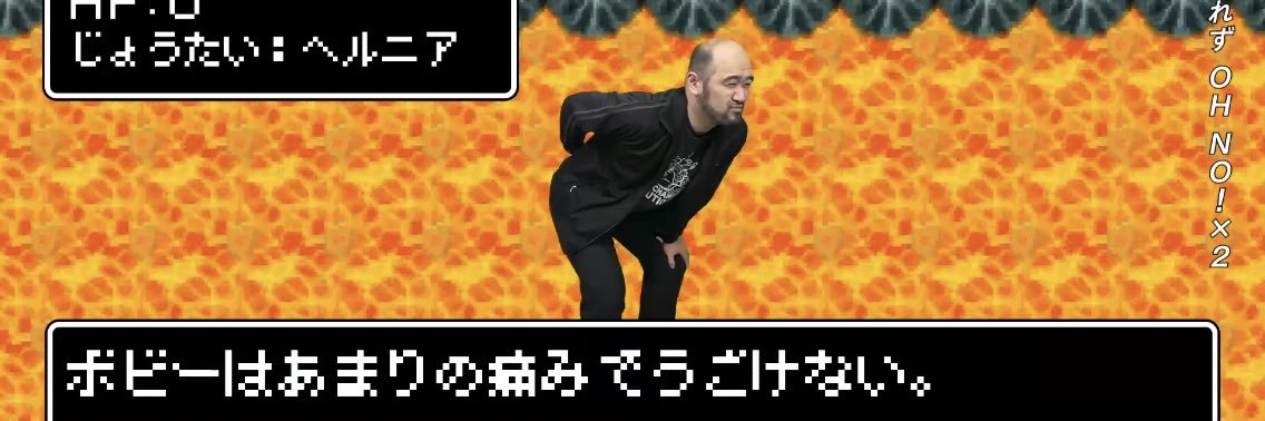 bobby_metabo's profile banner image