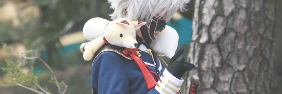 tishyaneko's profile banner image