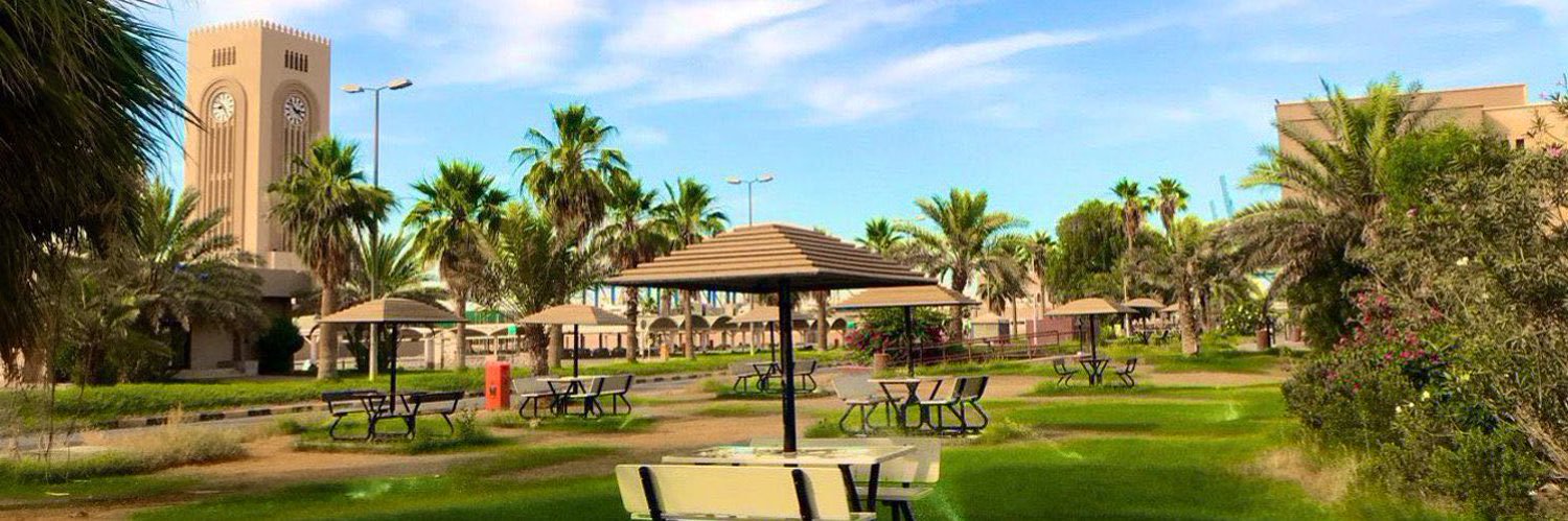 سًـٱعة ٱلحًقَـوِق ⚖︎ banner