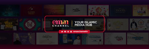 EmanChannelTV Profile Banner