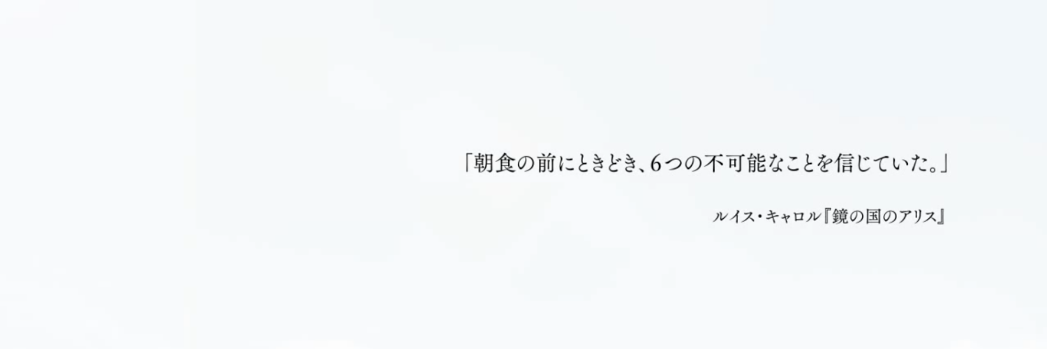 petipetix's profile banner image