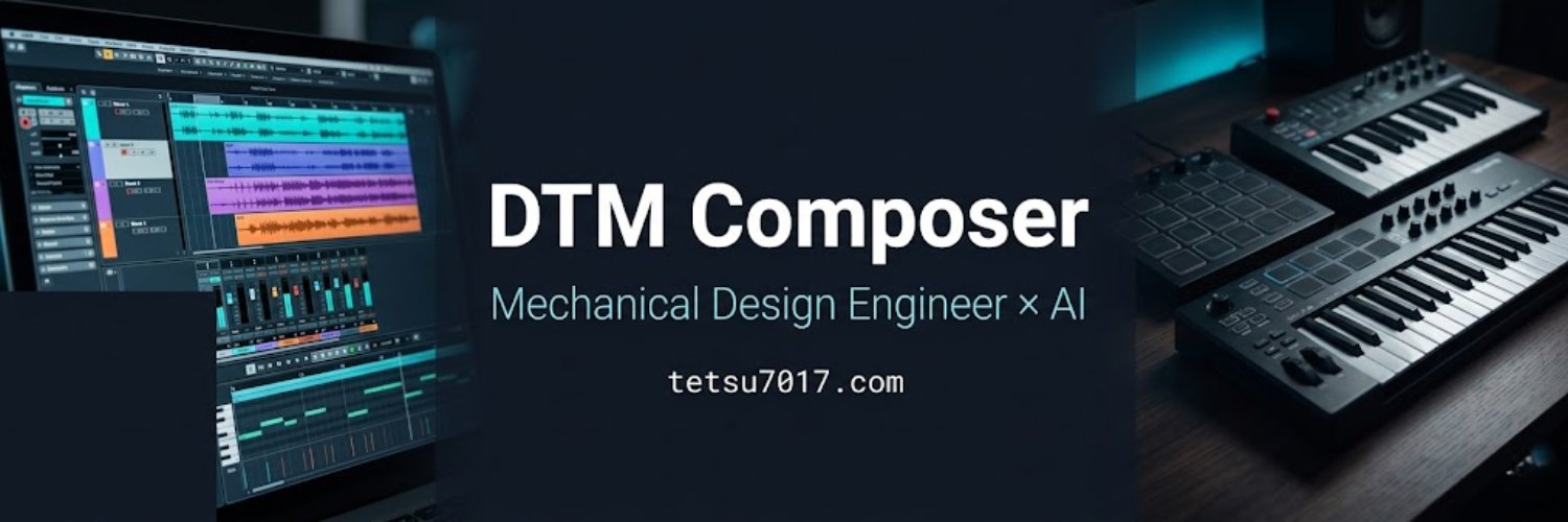 tetsu7017's profile banner image
