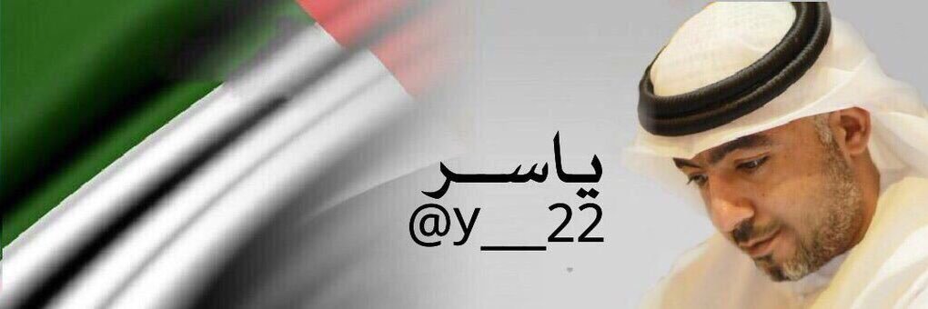 walad___zayed's profile banner image