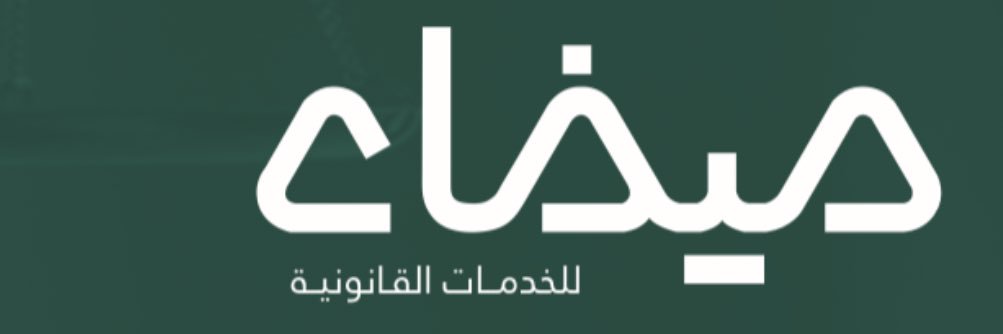 wesmaeel's profile banner image