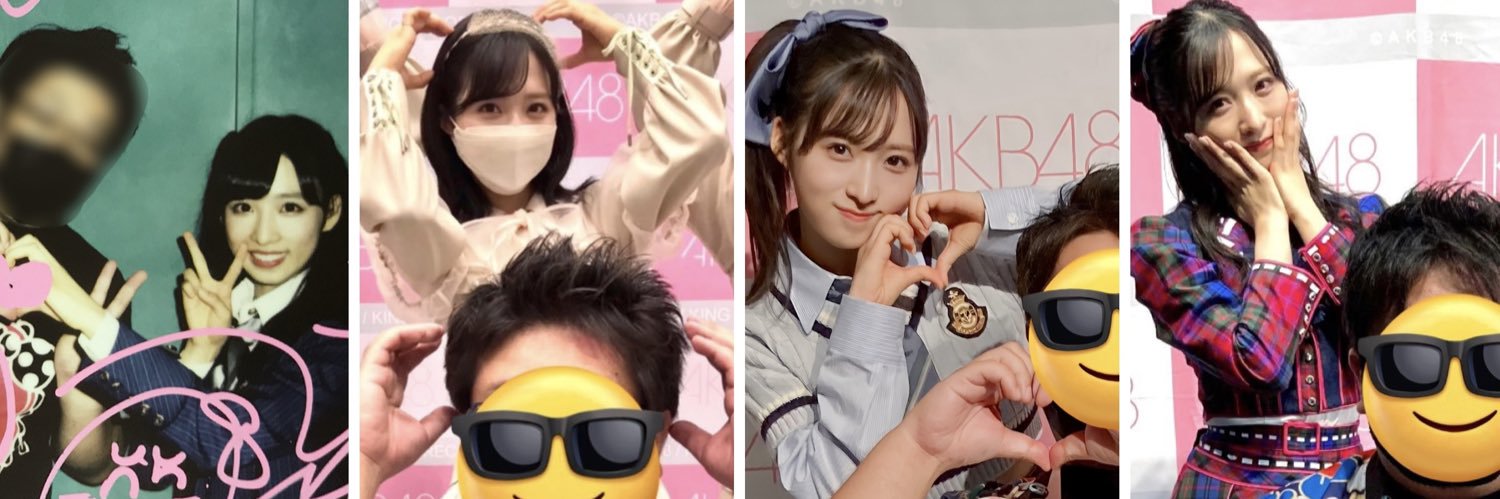 ゆいゆいのくまちゃん banner
