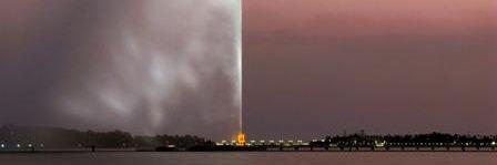 إبراهيم banner