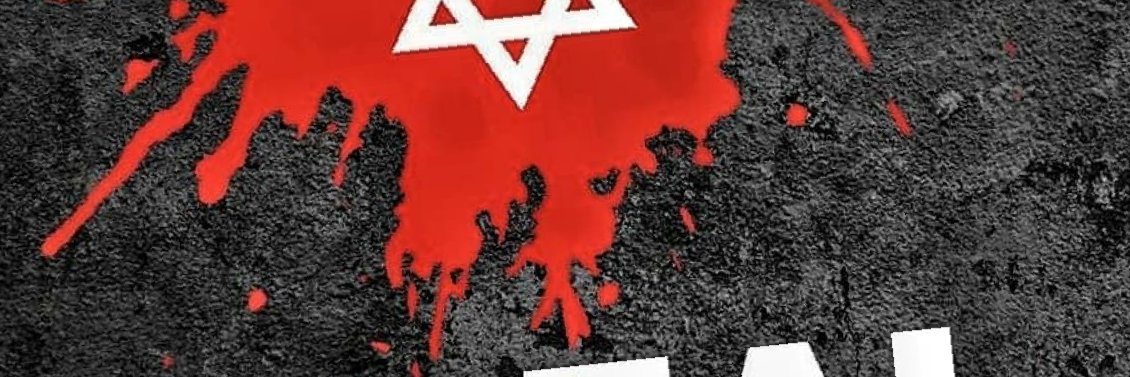 w3f4's profile banner image