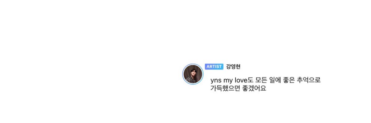 ynniekang's profile banner image