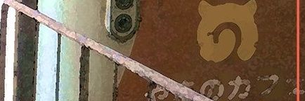 kinchiX2's profile banner image