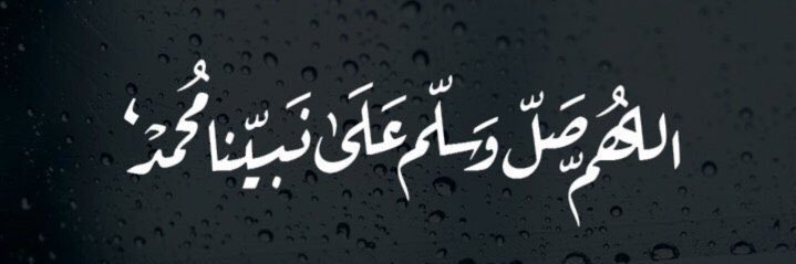 mousa_malhan's profile banner image