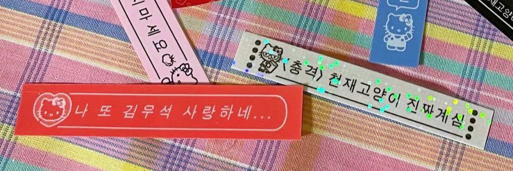 ws_domok's profile banner image