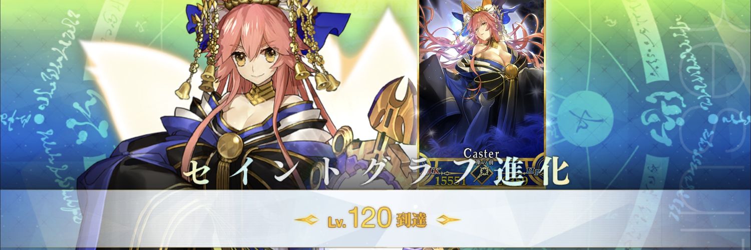 kyasukoevol's profile banner image