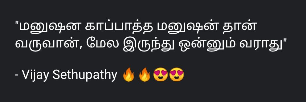 Udhaysan's profile banner image