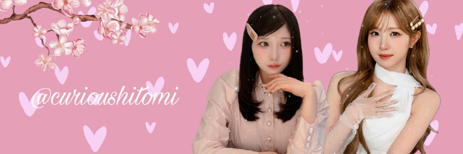 marlene 🛸 banner