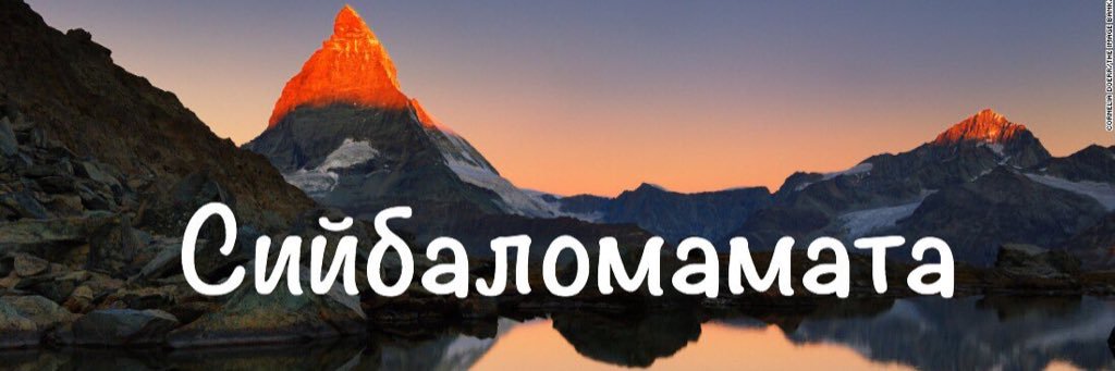 PopovP's profile banner image