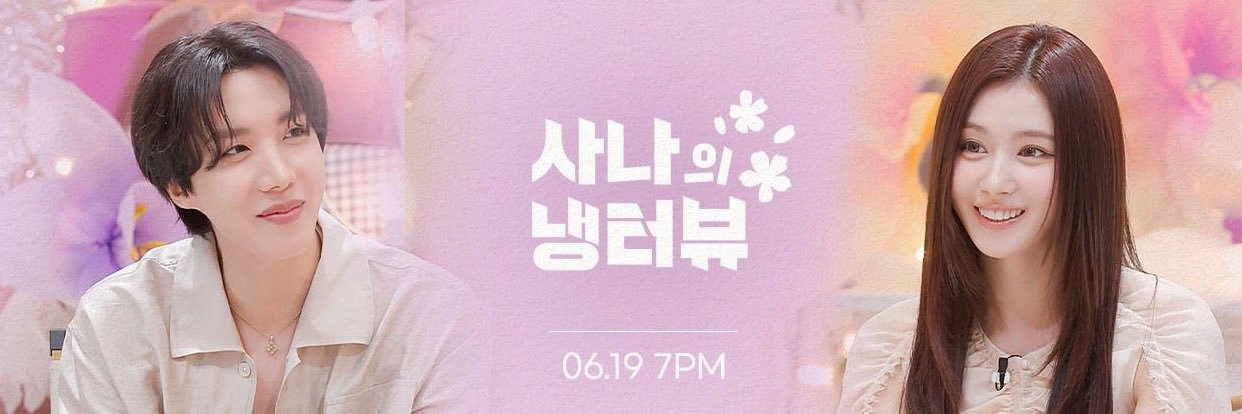 insanatae's profile banner image