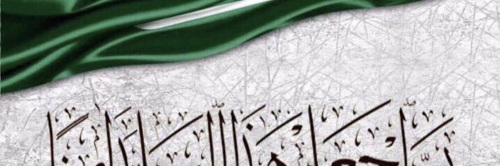 faoooooo381's profile banner image