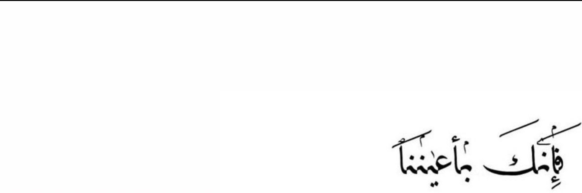amusharaff1's profile banner image