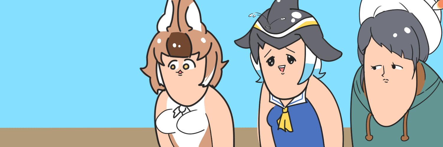 顎苺's banner